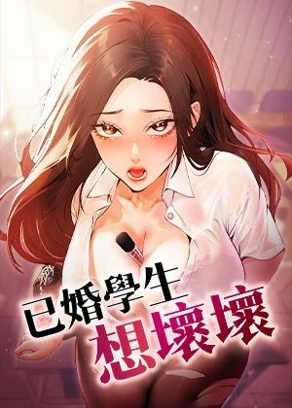 斗罗大陆 - 唐三小舞的冒险故事